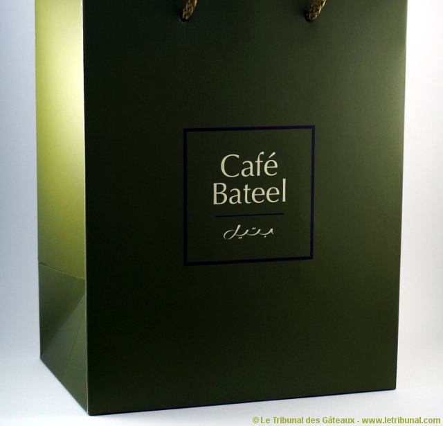 bateel-kholas-pistache-6