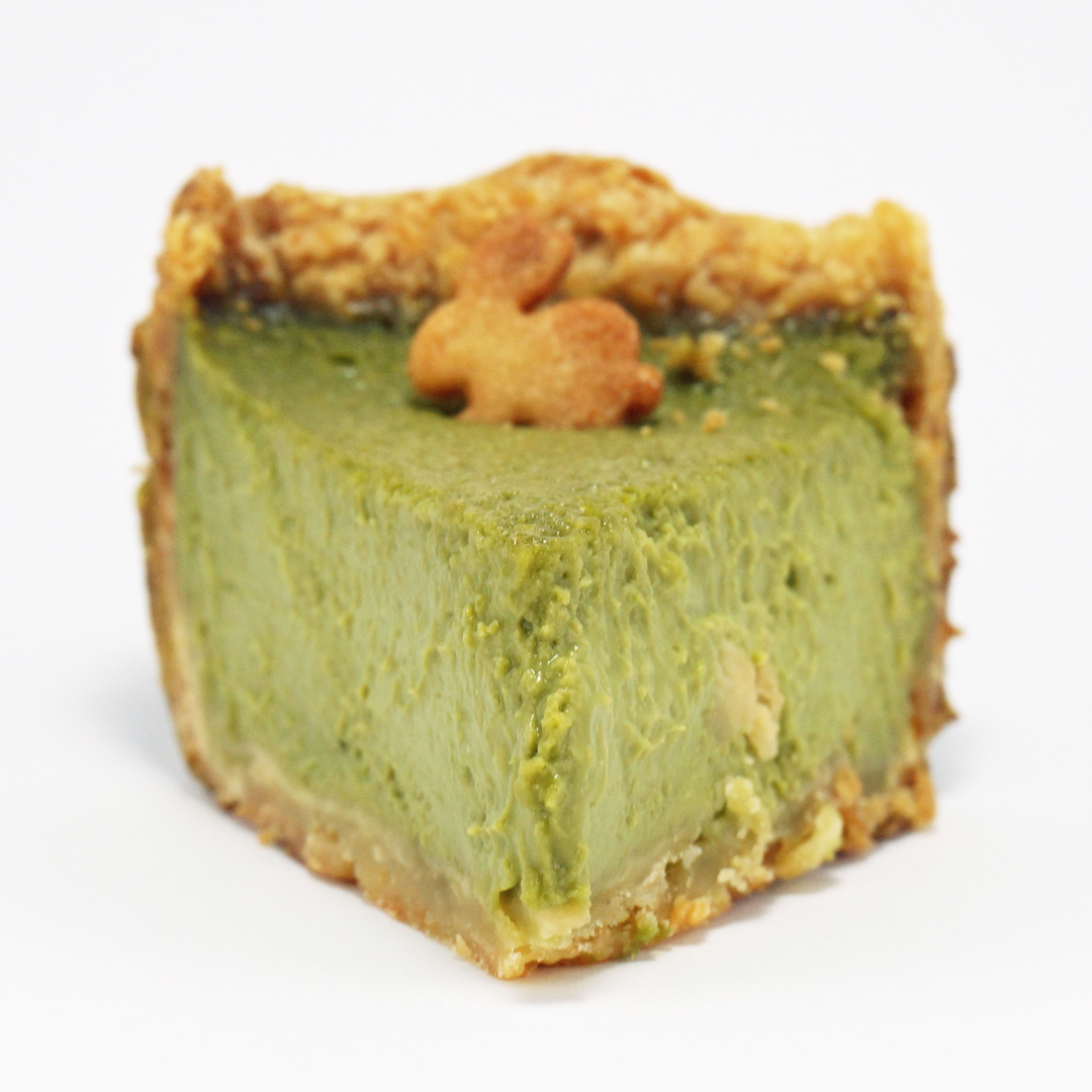amami matcha pie