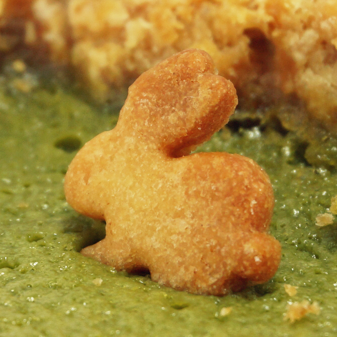 amami matcha pie