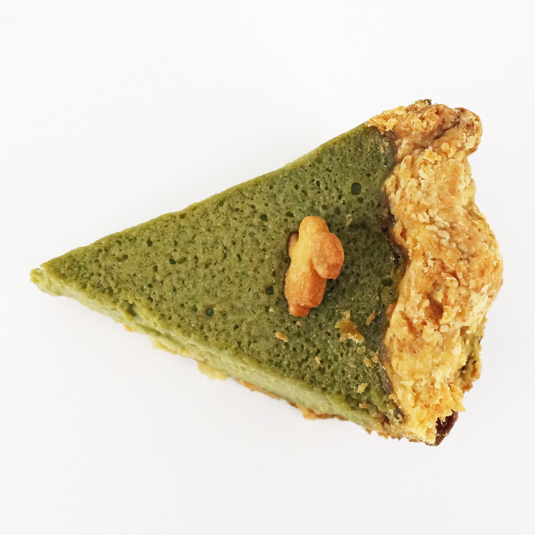 amami matcha pie