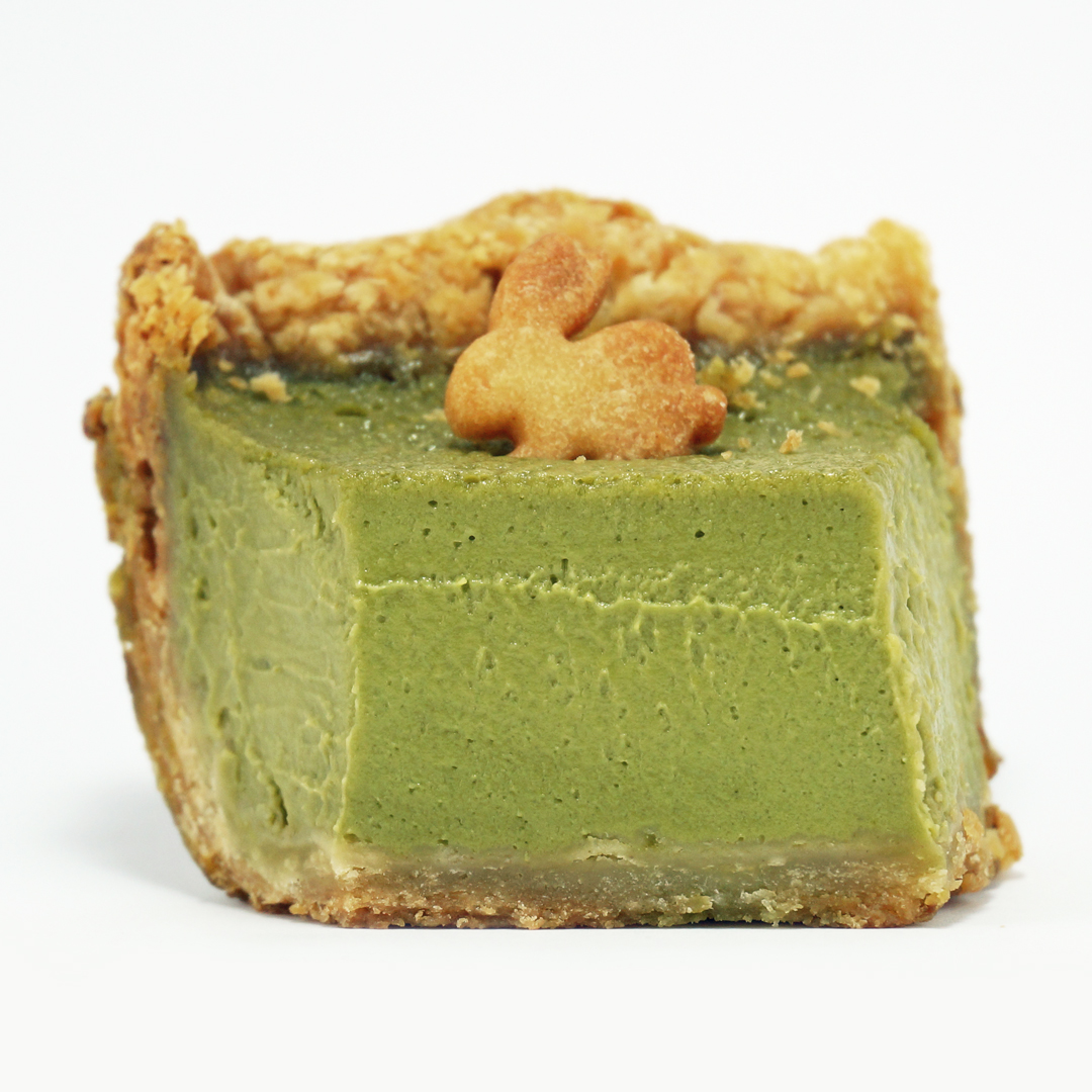 amami matcha pie