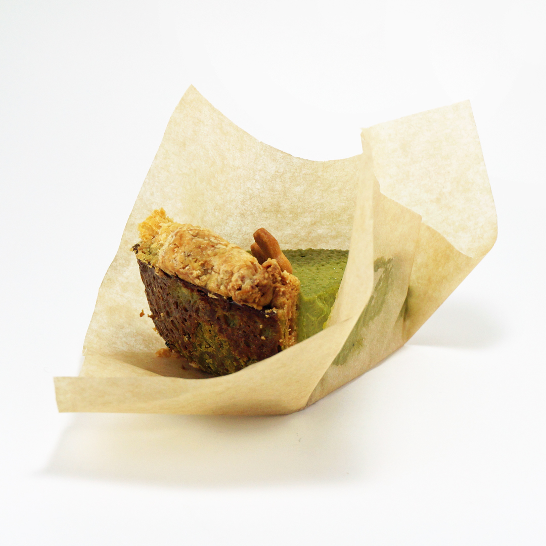 amami matcha pie